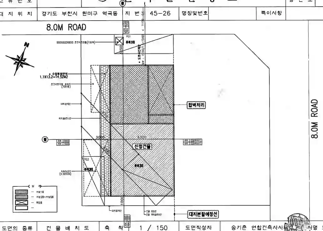 역곡동 45-26 배치도 이미지